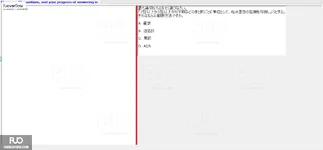 JBT301_-_SP_2024_-_FE_1575.webp