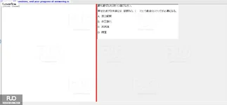 JBT301_-_SP_2024_-_FE_1575.webp