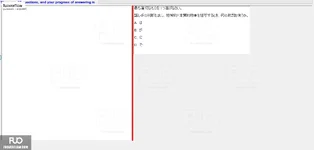 JBT301_-_SP_2024_-_FE_1575.webp