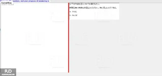 JBT301_-_SP_2024_-_FE_1575.webp