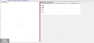 JBT301_-_SP_2024_-_FE_1575.webp