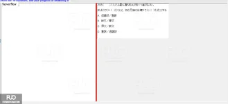 JBT301_-_SP_2024_-_FE_1575.webp