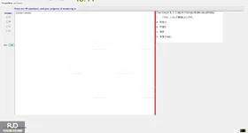 JPD316_-_SP_2024_-_RFE_1600.webp