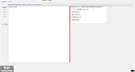 JPD316_-_SP_2024_-_RFE_1600.webp
