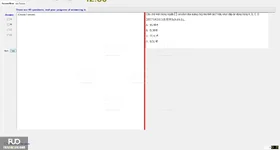JPD316_-_SP_2024_-_RFE_1600.webp