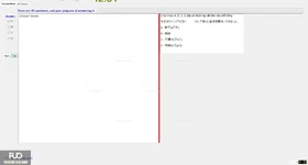 JPD316_-_SP_2024_-_RFE_1600.webp