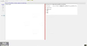 JPD316_-_SP_2024_-_RFE_1600.webp