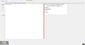 JPD316_-_SP_2024_-_RFE_1600.webp