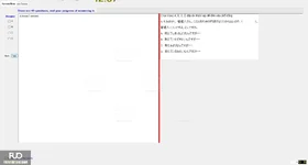 JPD316_-_SP_2024_-_RFE_1600.webp