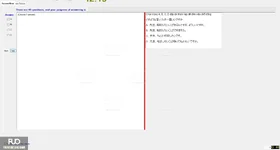 JPD316_-_SP_2024_-_RFE_1600.webp