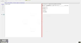 JPD316_-_SP_2024_-_RFE_1600.webp
