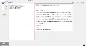 JPD316_-_SP_2024_-_RFE_1600.webp