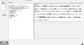 JPD316_-_SP_2024_-_RFE_1600.webp