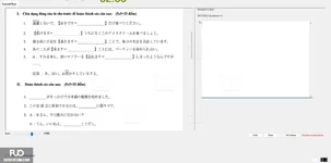 JPD316_-_SP_2024_-_WFE_1601.webp