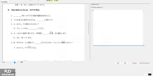 JPD316_-_SP_2024_-_WFE_1601.webp