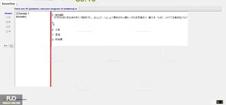 JIG301_-_SP_2024_-_FE_1610.webp