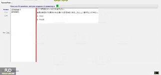 JIG301_-_SP_2024_-_FE_1610.webp
