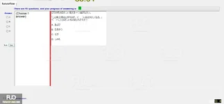 JIG301_-_SP_2024_-_FE_1610.webp