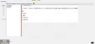 JIG301_-_SP_2024_-_FE_1610.webp