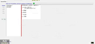 JIG301_-_SP_2024_-_FE_1610.webp