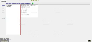 JIG301_-_SP_2024_-_FE_1610.webp