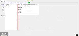 JIG301_-_SP_2024_-_FE_1610.webp