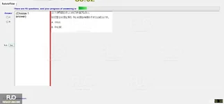 JIG301_-_SP_2024_-_FE_1610.webp