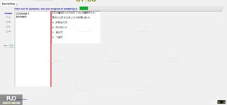JIG301_-_SP_2024_-_FE_1610.webp