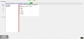 JIG301_-_SP_2024_-_FE_1610.webp