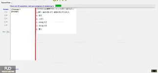 JIG301_-_SP_2024_-_FE_1610.webp