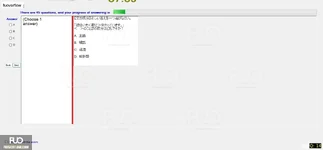 JIG301_-_SP_2024_-_FE_1610.webp