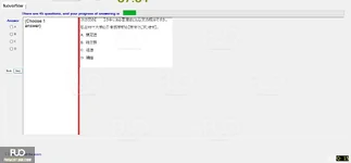 JIG301_-_SP_2024_-_FE_1610.webp