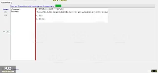 JIG301_-_SP_2024_-_FE_1610.webp