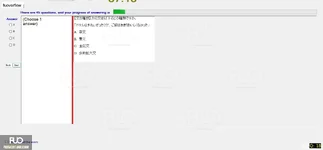 JIG301_-_SP_2024_-_FE_1610.webp