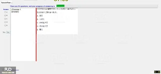 JIG301_-_SP_2024_-_FE_1610.webp