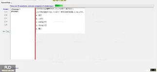JIG301_-_SP_2024_-_FE_1610.webp