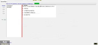 JIG301_-_SP_2024_-_FE_1610.webp