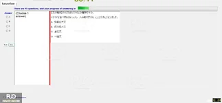 JIG301_-_SP_2024_-_FE_1610.webp
