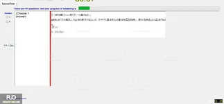 JIG301_-_SP_2024_-_FE_1610.webp