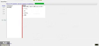 JIG301_-_SP_2024_-_FE_1610.webp