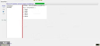 JIG301_-_SP_2024_-_FE_1610.webp