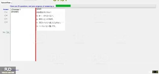 JIG301_-_SP_2024_-_FE_1610.webp