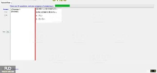 JIG301_-_SP_2024_-_FE_1610.webp