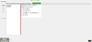 JIG301_-_SP_2024_-_FE_1610.webp