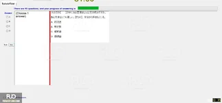 JIG301_-_SP_2024_-_FE_1610.webp