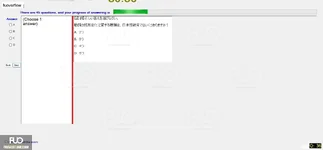 JIG301_-_SP_2024_-_FE_1610.webp