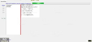 JIG301_-_SP_2024_-_FE_1610.webp