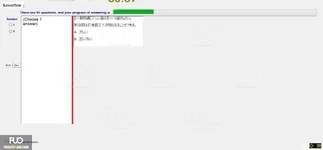 JIG301_-_SP_2024_-_FE_1610.webp
