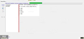 JIG301_-_SP_2024_-_FE_1610.webp