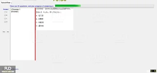 JIG301_-_SP_2024_-_FE_1610.webp